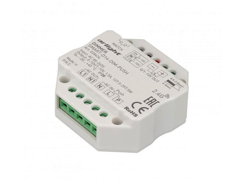 Купить Диммер SMART-D14-DIM-PUSH (230V, 1.5А, 0-10V, 2.4G) 