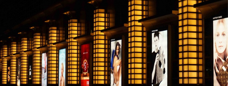 Светодиодное освещение рекламных конструкций Светодиодное освещение рекламных конструкций