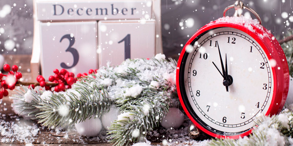 С наступающим Новым годом! С наступающим Новым годом!